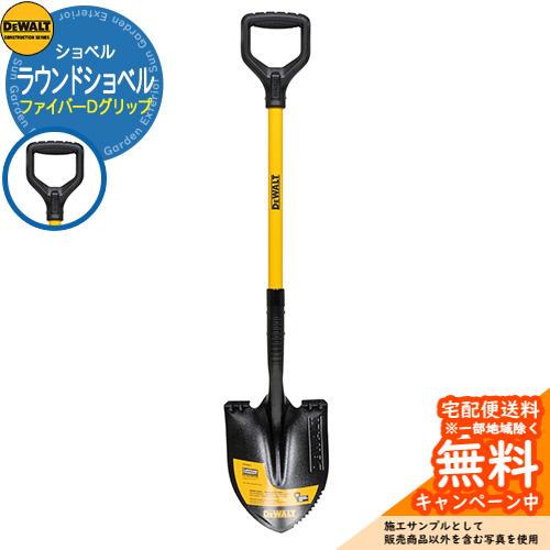 園芸用品　ヘーベルハウス　旭化成　ツールボックス園芸用具　ガーデニング ツールボックス 園芸道具入れ DIY道具箱 スツール 椅子 ガーデニング台