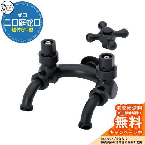 水栓 000000120326-01.jpg?size=l&w=