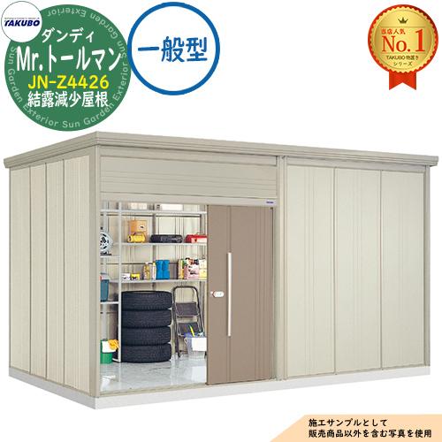 000000120962-01.jpg?size=m&w=
