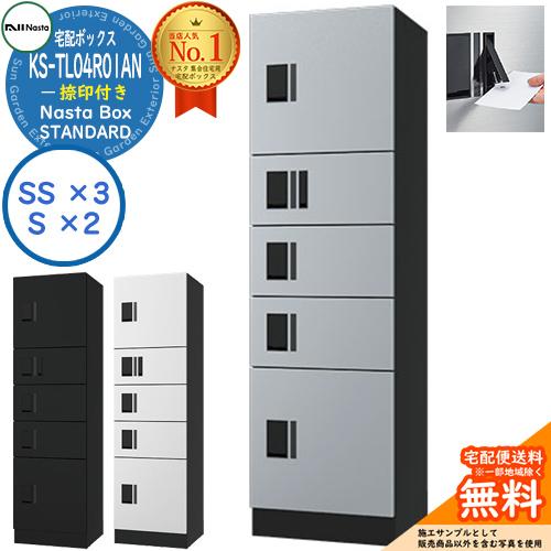 000000122559-01.jpg?size=l&w=
