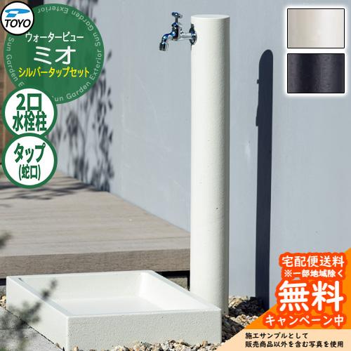 未開栓 2種類 セット 堅展実業 厚岸蒸溜所 小暑 穀雨 000000123428-01.jpg?size=m&w=