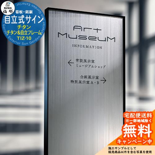 パクユチョン　直筆サイン入りパネル 激レア！パクユチョン SM公式 プレミアム写真パネル 印刷サイン入り 2