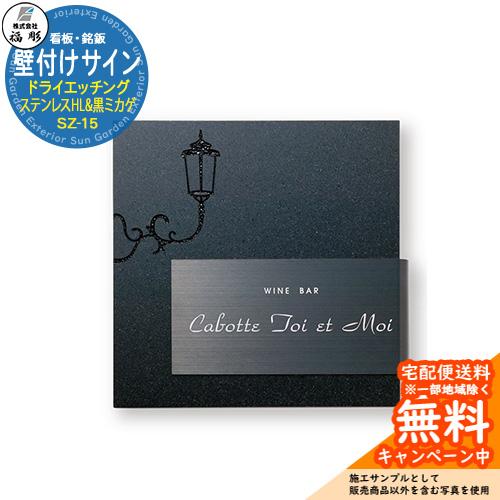 And Oceans サイン入りレコード シンフォニック・ブラックメタル And