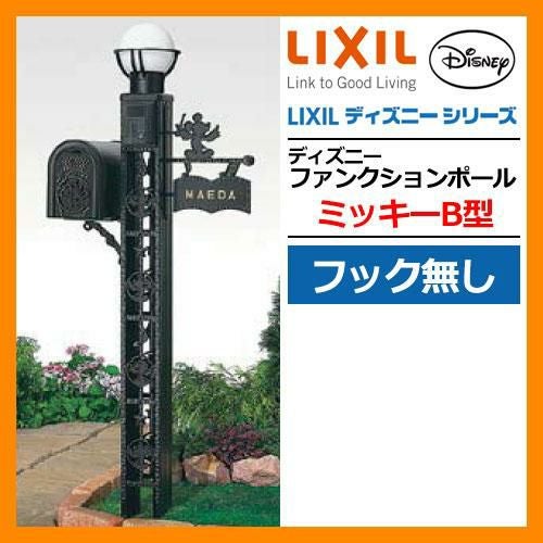 000000025470-01.jpg?size=l&w=