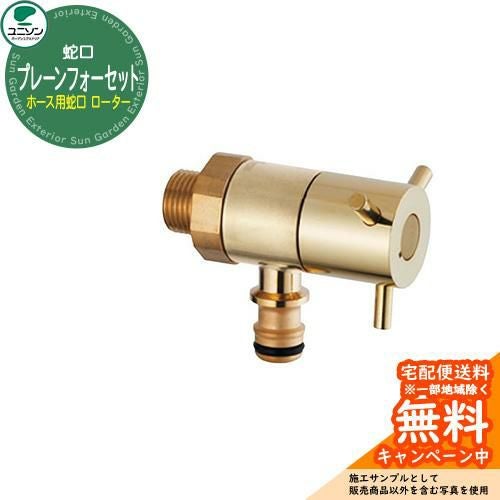 000000025715-01.jpg?size=l&w=