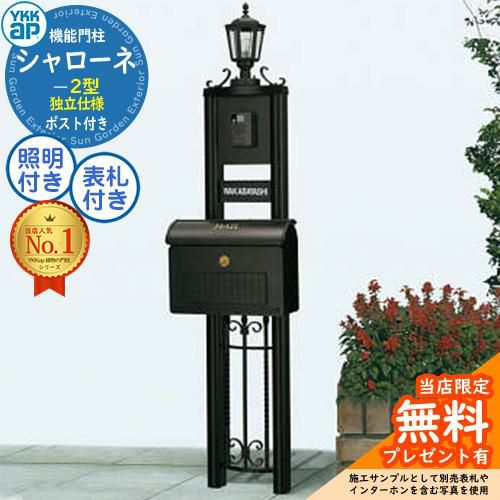 000000026451-01.jpg?size=l&w=