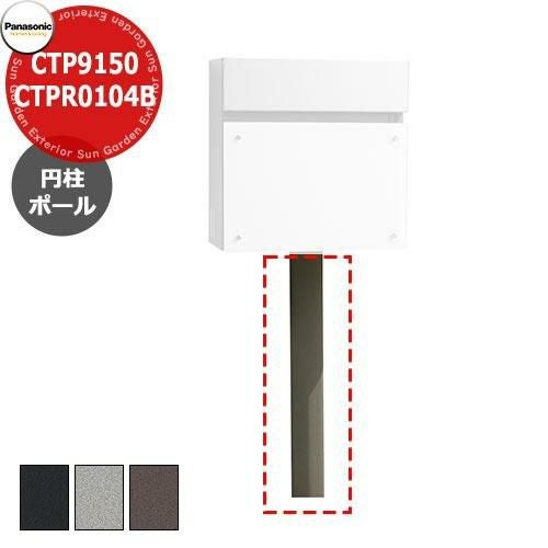 000000026795-01.jpg?size=l&w=