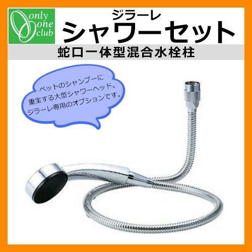 000000027891-01.jpg?size=l&w=