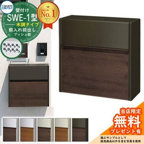 000000029782-01.jpg?size=l&w=