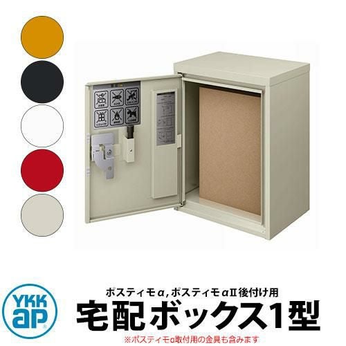 000000030050-01.jpg?size=l&w=