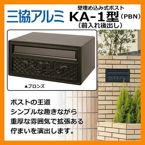 000000030487-01.jpg?size=l&w=