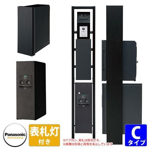 D*a様 Panasonic HPX305 RAMSA受信機付＋バッグ＋三脚プレ 000000031201-01.jpg?size=l&w=