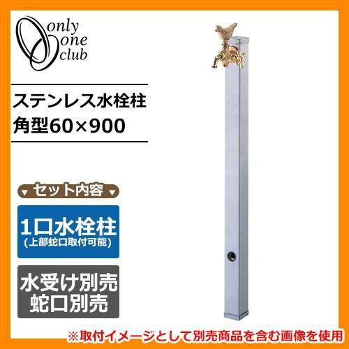 000000032067-01.jpg?size=m&w=