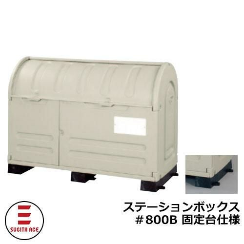 湯太郎出品（確認用） 81555)リヤコンビネーションランプ ソケット & ワイヤ トヨタ トヨタ