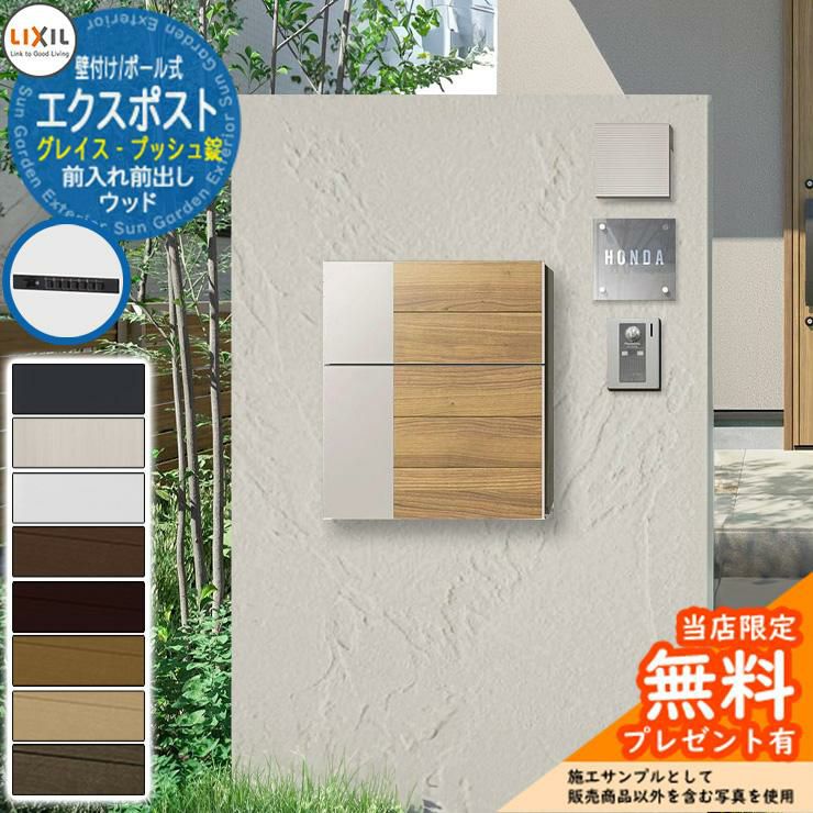 000000035001-01.jpg?size=l&w=