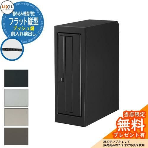000000035401-01.jpg?size=l&w=