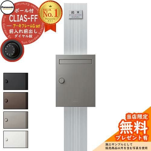 28.※様　オーダー 000000037958-01.jpg?size=l&w=