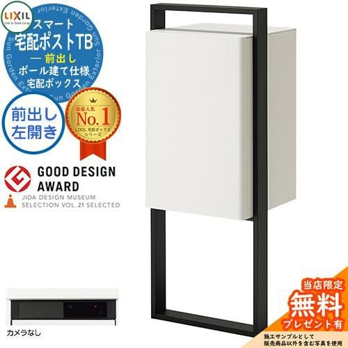 000000038240-01.jpg?size=l&w=
