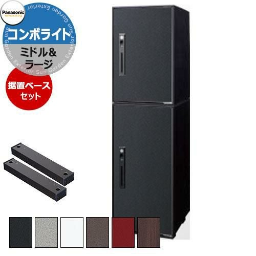 000000044464-01.jpg?size=l&w=