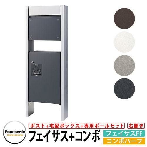 ふぶさん　専用 楽天市場】白上フブキ（コレクション｜ホビー）の通販