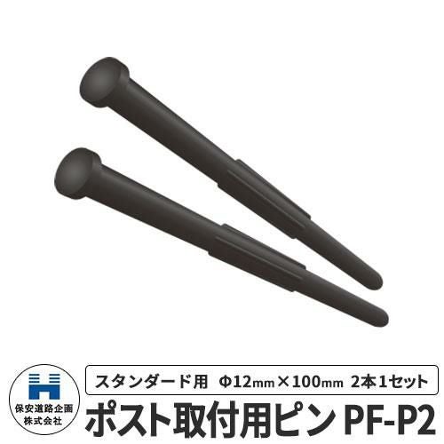 000000046083-01.jpg?size=m&w=