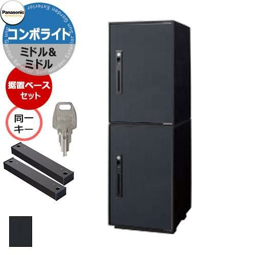 000000050470-01.jpg?size=l&w=