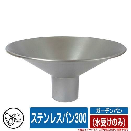 000000051054-01.jpg?size=m&w=
