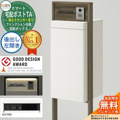 夢工房さま専用❀ 000000052294-01.jpg?size=l&w=