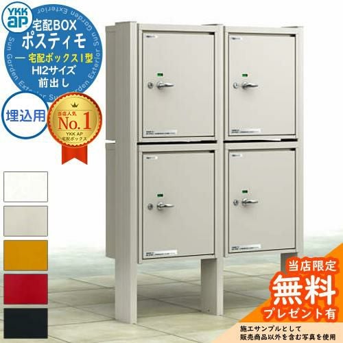 000000053292-01.jpg?size=l&w=