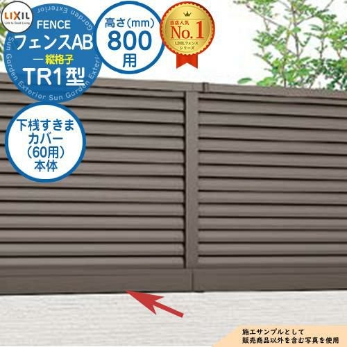 000000057136-01.jpg?size=l&w=