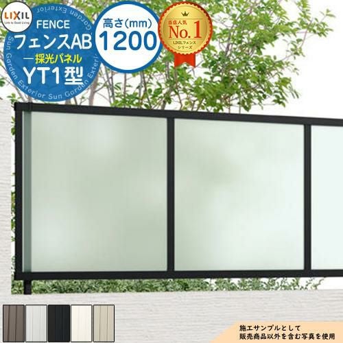 000000057234-01.jpg?size=l&w=