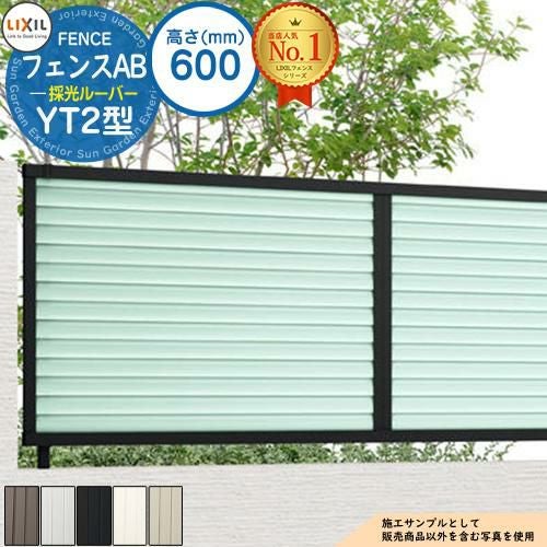 000000057283-01.jpg?size=l&w=