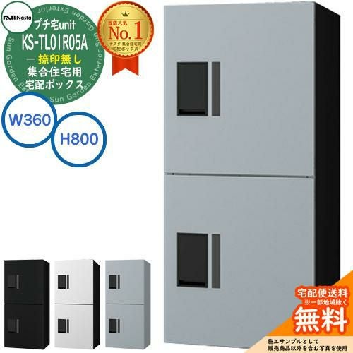 000000059637-01.jpg?size=l&w=