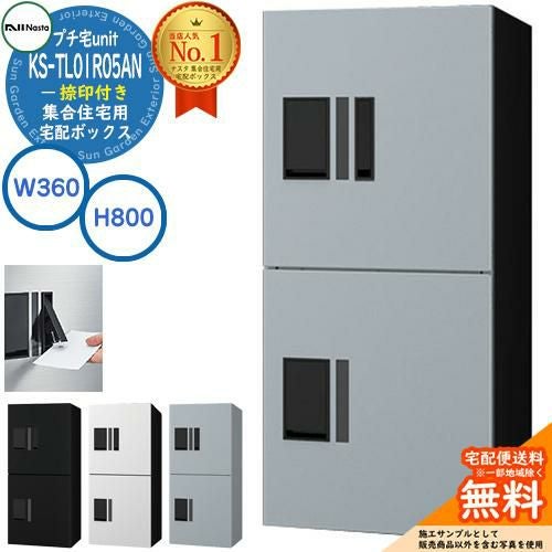 000000059642-01.jpg?size=l&w=