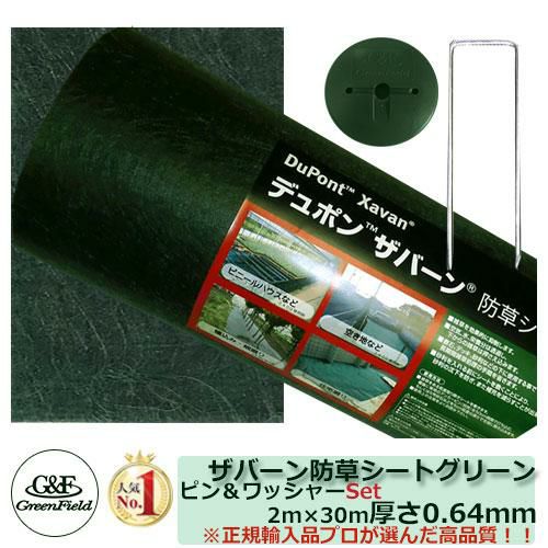 000000060649-01.jpg?size=l&w=