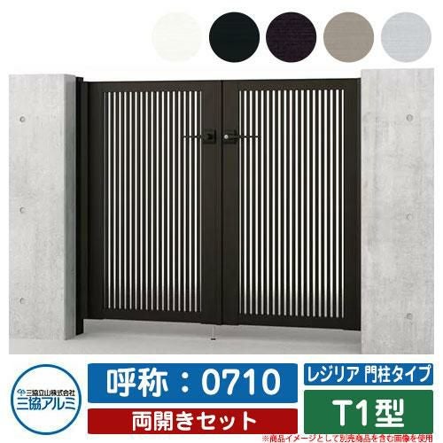 000000060720-01.jpg?size=m&w=