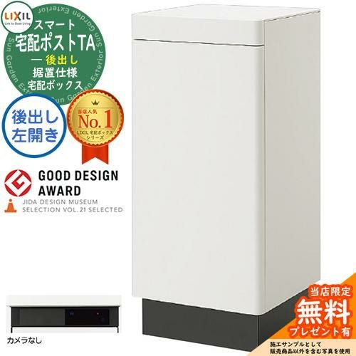 商談済HT様 51b1+tn5ZNL.jpg_BO30,255,255,
