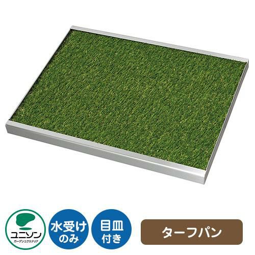 000000061860-01.jpg?size=l&w=