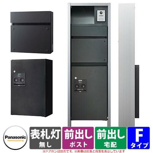 パナソニック Archi sf-055b ブラック 000000063359-01.jpg?size=l&w=