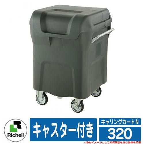 000000063657-01.jpg?size=l&w=