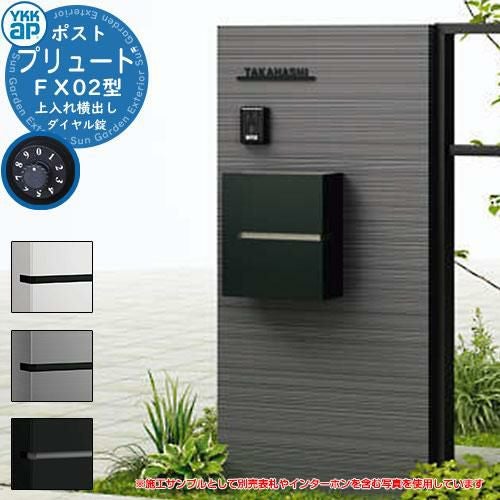 000000067768-01.jpg?size=l&w=