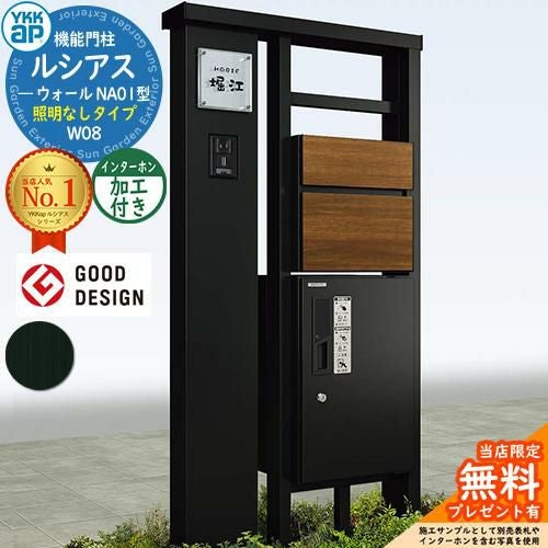 000000068112-01.jpg?size=l&w=