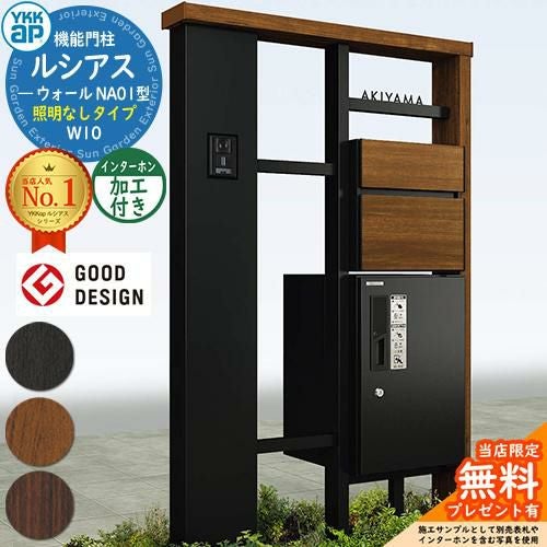 000000068139-01.jpg?size=l&w=