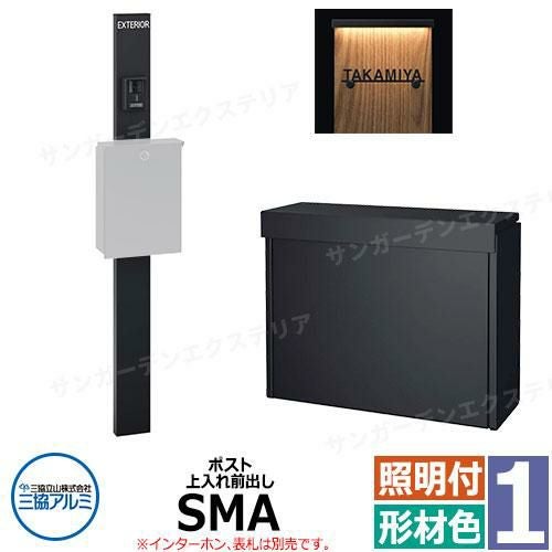 昆虫用品 SORYO様専用 標本箱A3サイズ黒2セット