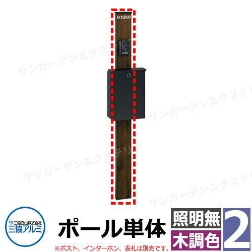 000000070587-01.jpg?size=l&w=