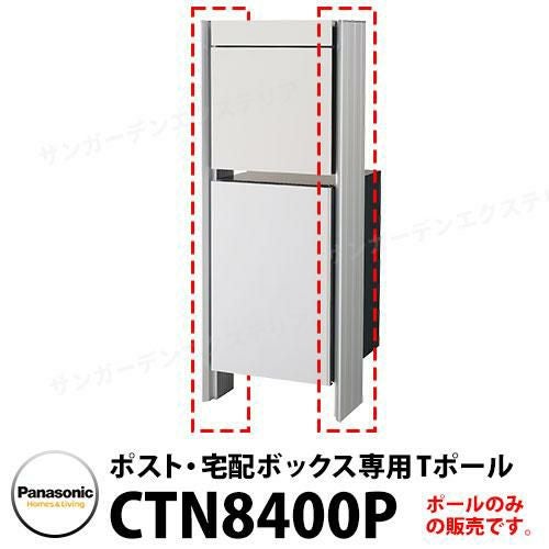 000000070692-01.jpg?size=l&w=