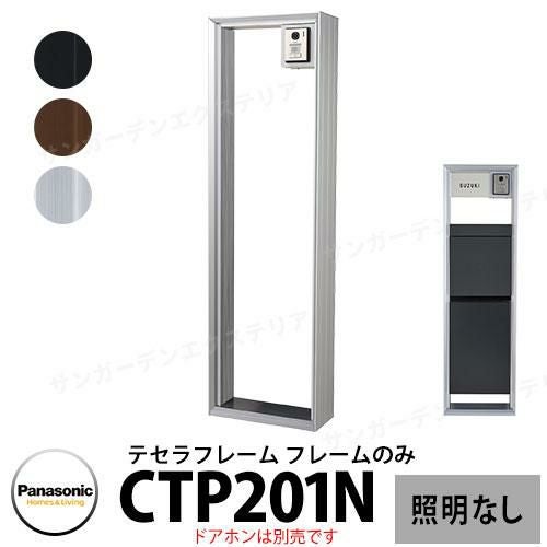 てら様 オーダー専用 000000070856-01.jpg?size=l&w=