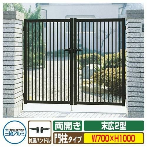 三協アルミ　門扉用『柱』のみ 000000070957-01.jpg?size=m&w=