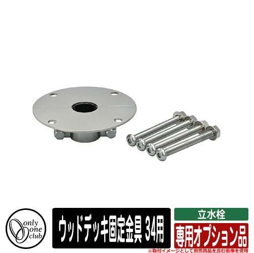 000000071993-01.jpg?size=l&w=