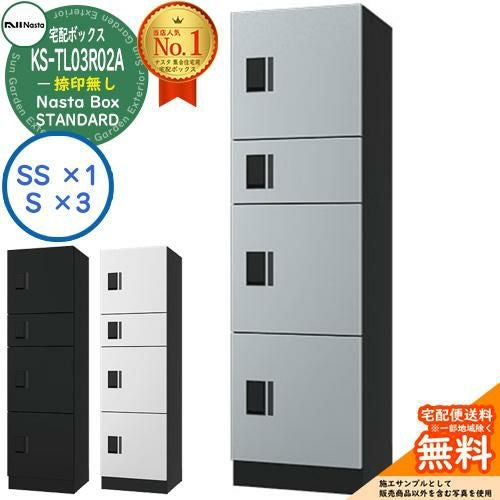 000000072269-01.jpg?size=l&w=